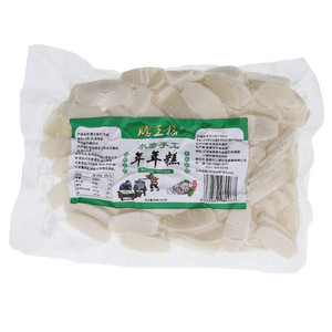 松湖街手工年糕团子