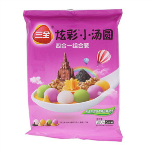 三全炫彩小汤圆 四合一组合装