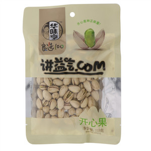 118g开心果