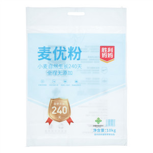 胜利妈妈麦优粉