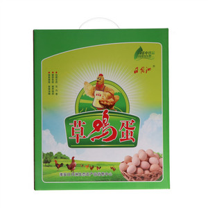 日月洲草鸡蛋