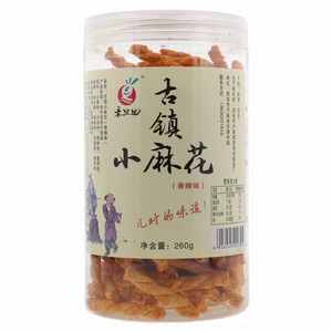 亲旦旦香辣味古镇小麻花