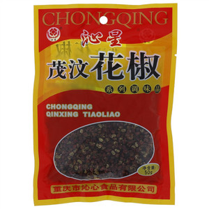沁星茂汶花椒