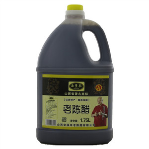 西堡泉 老陈醋（酿造食醋）