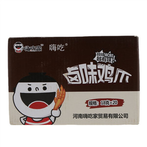 嗨吃家卤味鸡爪