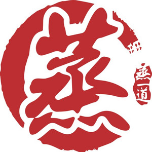 蒸一道老长沙牛肉拌粉