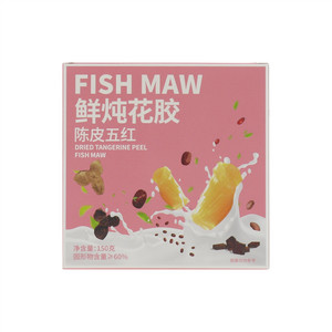 陈皮五红鲜炖花胶