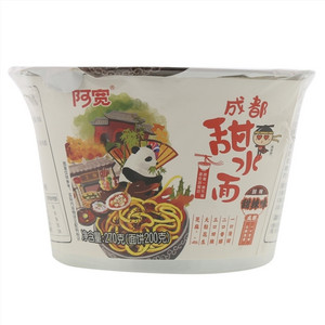 阿宽成都甜水面