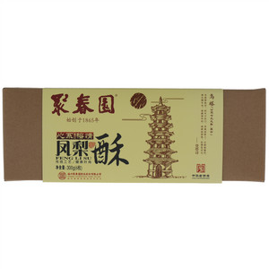 聚春园凤梨酥