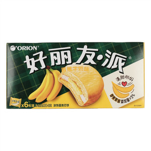 ORION好丽友·派香蕉牛奶味涂饰蛋类芯饼