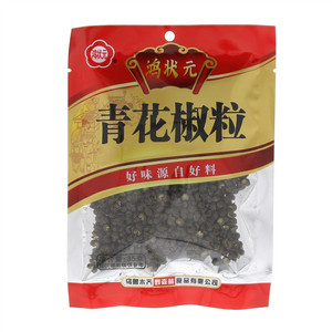 鸿状元青花椒粒