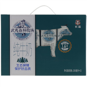 长富武夷森林牧场纯牛奶