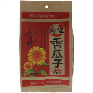 为佳香瓜子（葵花籽）