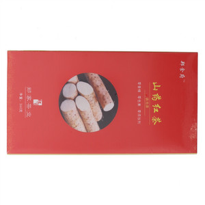 郑食府山药红茶