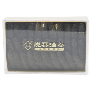悦泰水产干海参