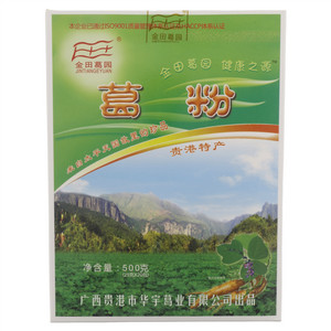 金田葛园葛粉