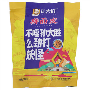 孙大胜传统擀面皮