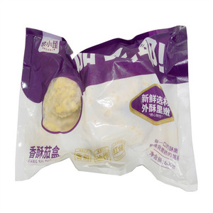 黎小理香酥茄盒