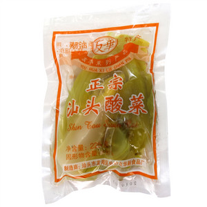 汕头酸菜