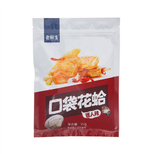 老鲜生迷人辣口袋花蛤