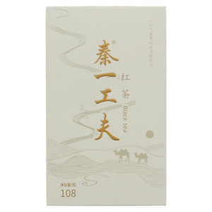 秦一名茶工夫红茶