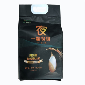 一颗农心万亩田阳光橙长粒香大米