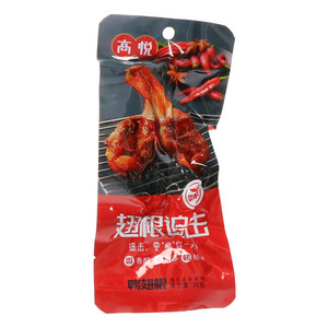 高悦香辣味翅根追击