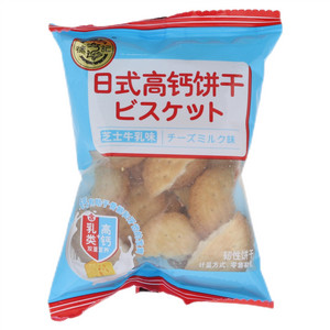 徐福记芝士牛乳味日式小圆饼