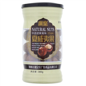 廣皇奶油味夏威夷果