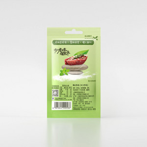 嫩肉粉