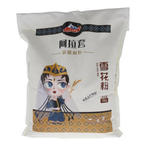 阿拉套雪花粉