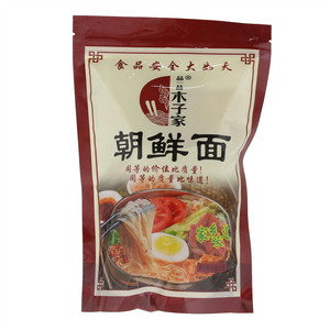 品一品木子家朝鲜面