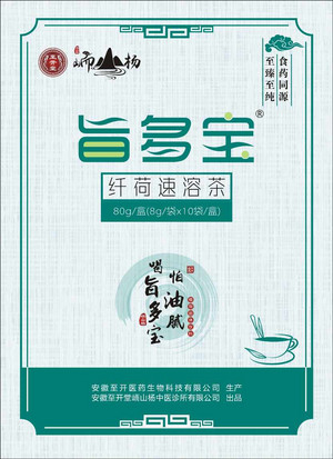旨多宝消风膳食营养饮/80g/盒