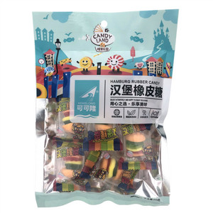 汉堡橡皮糖