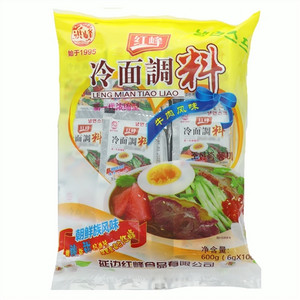 洪峰冷面调料