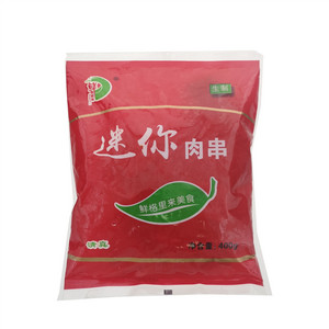 鲜格里来迷你肉串