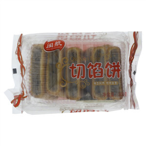闽航切馅饼
