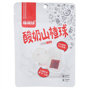 梅品味酸奶山楂球