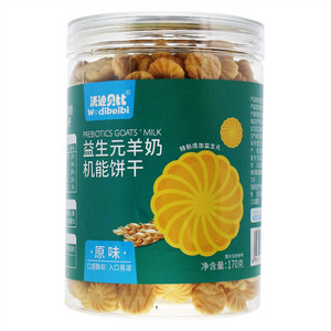 沃迪贝比原味益生元羊奶机能饼干