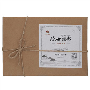 隐世福熙泾阳茯砖茶