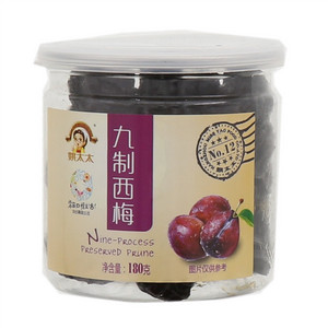 姚太太九制西梅180克