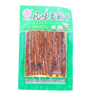 晶晶食品风味豆角干
