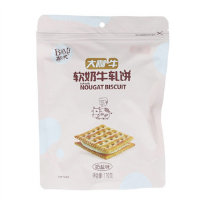 芭米软奶牛轧饼（奶盐味）
