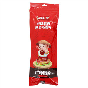 润汇堂广味腊肉