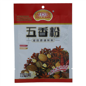 滋品源五香粉