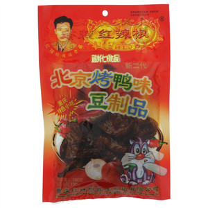 红辣椒北京烤鸭味豆制品