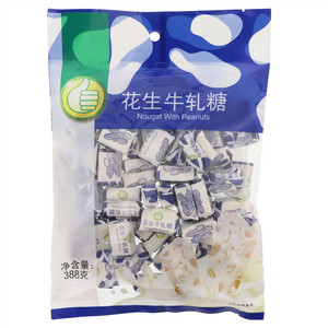 花生牛轧糖