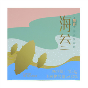 即食海参生滚粥
