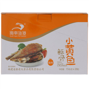 闽南渔港烧烤味稣骨小黄鱼