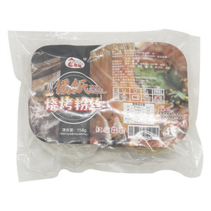 鲁珍锡纸烧烤粉丝